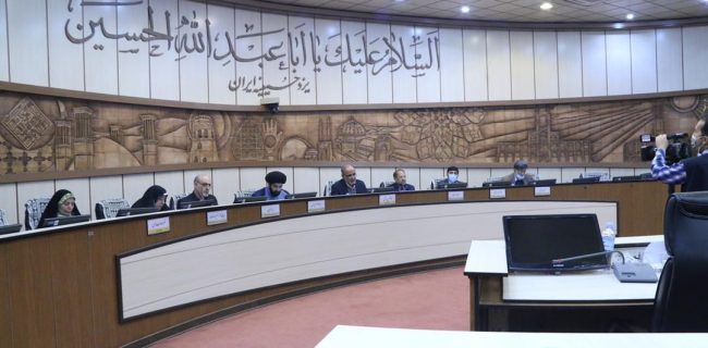 ساختمان پزشکان طالقانی در گیر و دار تامین پارکینگ/حضور ۱۲۰هزار تبعه خارجی غیر مجاز در یزد ساختمان پزشکان طالقانی در گیر و دار تامین پارکینگ/حضور ۱۲۰هزار تبعه خارجی غیر مجاز در یزد