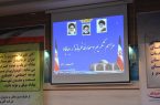 جوانگرایی در انتخاب مدیران از رویکردهای مهم دولت سیزدهم جوانگرایی در انتخاب مدیران از رویکردهای مهم دولت سیزدهم