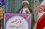 امام جمعه بهاباد: پرستاران جامعه بايد از شخصيت والاي حضرت زينب (س) الگو بگيرند امام جمعه بهاباد: پرستاران جامعه بايد از شخصيت والاي حضرت زينب (س) الگو بگيرند