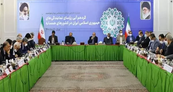 حضور استاندار هرمزگان در گردهمایی رؤسای نمایندگیهای جمهوری اسلامی ایران در کشورهای همسایه حضور استاندار هرمزگان در گردهمایی رؤسای نمایندگیهای جمهوری اسلامی ایران در کشورهای همسایه