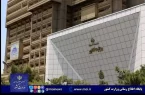 معاون جدید هماهنگی امور عمرانی استانداری خوزستان منصوب شد معاون جدید هماهنگی امور عمرانی استانداری خوزستان منصوب شد