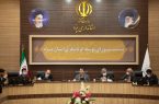 گردشگری از اولویت های اصلی توسعه و پیشرفت استان یزد است گردشگری از اولویت های اصلی توسعه و پیشرفت استان یزد است