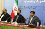به دنبال تعامل سازنده و همکاریهای مشترک اقتصادی در عرصه بین المللی هستیم به دنبال تعامل سازنده و همکاریهای مشترک اقتصادی در عرصه بین المللی هستیم