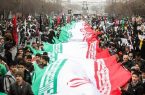 تصمیم نهایی برای برگزاری تجمع یا راهپیمایی بعد از مصوبه ستاد مقابله با کرونا اتخاد می‌شود