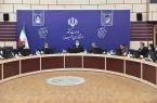 سیاست های تشویقی عفاف و حجاب در دستور کار قرار گرفت سیاست های تشویقی عفاف و حجاب در دستور کار قرار گرفت