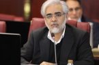 نقص تضامین مشتری مانع فروش سهام پتروشیمی خلیج فارس شد نقص تضامین مشتری مانع فروش سهام پتروشیمی خلیج فارس شد