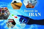 ایجاد مسیر دسترسی آسان سرمایه گذاران خارجی از طریق راه اندازی درگاه اینترنتی آژانس سرمایهگذاری ایران به زبان انگلیسی ایجاد مسیر دسترسی آسان سرمایه گذاران خارجی از طریق راه اندازی درگاه اینترنتی آژانس سرمایهگذاری ایران به زبان انگلیسی