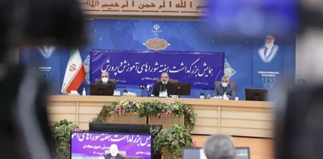 برای مقابله با آسیب های اجتماعی تقلید از فرهنگ غربی کارساز نیست برای مقابله با آسیب های اجتماعی تقلید از فرهنگ غربی کارساز نیست