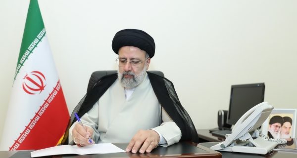 پیام تبریک رئیس جمهور به مناسبت فرا رسیدن روز ملی برونئی پیام تبریک رئیس جمهور به مناسبت فرا رسیدن روز ملی برونئی