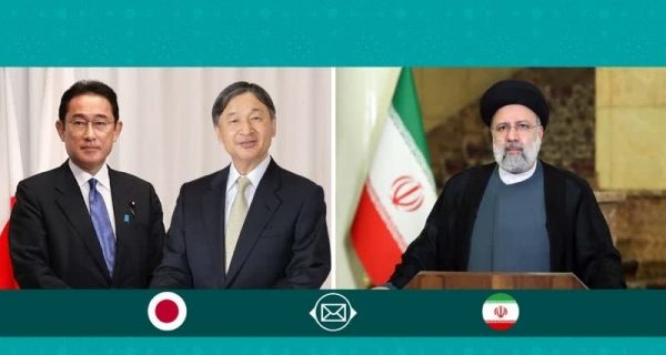 رئیس جمهور کشورمان فرا رسیدن روز ملی ژاپن را تبریک گفت