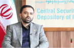 سهام عدالت متوفیان به واگذار میشود سهام عدالت متوفیان به واگذار میشود