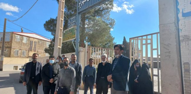 بخش نامه پذیرش خدمت گذاران آموزش و پرورش اصلاح شود بخش نامه پذیرش خدمت گذاران آموزش و پرورش اصلاح شود