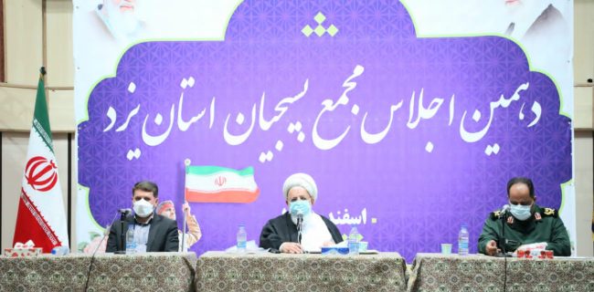 توجه به مسائل اقتصادی در اولویت هئیت های اندیشه ورز قرار گیرد 