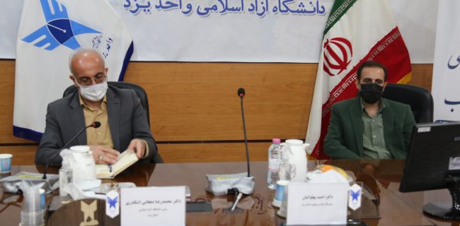 مدون سازی نظام آموزشی یکی از رسالت های رسانه است 