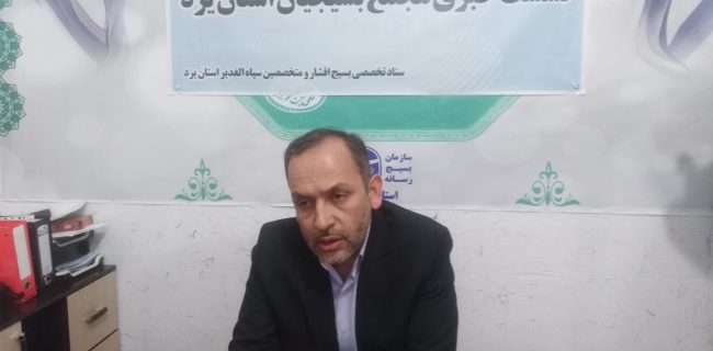 ۵۴۳ مسئله در سال جاری توسط هیئات اندیشه ورز بسیج در استان احصاء شده است
