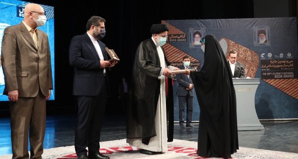 قدردانی از برگزیدگان جایزه کتاب سال جمهوری اسلامی و جایزه جهانی کتاب سال