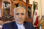 واگذاری امور ذیحسابی شركت سهامی نمایشگاه های بین المللی به عباس كمالو واگذاری امور ذیحسابی شركت سهامی نمایشگاه های بین المللی به عباس كمالو