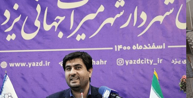 ساخت و سازهای غیرمجاز در یزد گران می شود