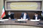 زیست بوم طیب زمینه ساز احیای سبک زندگی ایرانی _ اسلامی