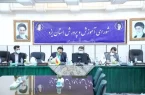 شیوع ویروس کرونا تاثیرات سوء بسیاری به تحقق اهداف آموزشی و تربیتی وارد کرده است شیوع ویروس کرونا تاثیرات سوء بسیاری به تحقق اهداف آموزشی و تربیتی وارد کرده است