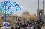 در ایام نوروز شبکه ارتباطی یزد پایدار و در دسترس مسافران و کسب و کارها بود