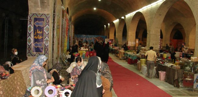 اختصاص ۳۶۹ میلیارد تومان برای حمایت از مشاغل خانگی در یزد اختصاص ۳۶۹ میلیارد تومان برای حمایت از مشاغل خانگی در یزد