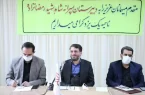 تکریم جایگاه معلمین باید در صدر اولویت ها قرار گیرد تکریم جایگاه معلمین باید در صدر اولویت ها قرار گیرد