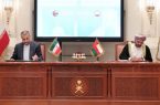 امضای ۱۲ سند همکاری در حوزه های مختلف بین ایران و عمان