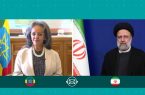 رئیس جمهور فرارسیدن روز ملی جمهوری دموکراتیک فدرال اتیوپی را تبریک گفت