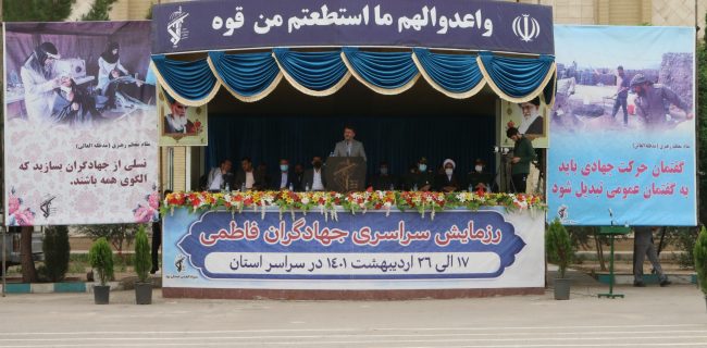 سود خدمت‌رسانی بسیج بیش از آن که به دیگران برسد، به نفع خود جهادگران می رسد