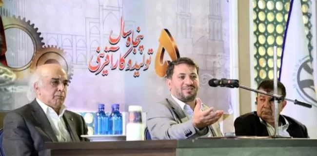 بورسیه در بخش تحقیق و توسعه صنایع و معادن راهی برای اشتغال فارغ التحصیلان است بورسیه در بخش تحقیق و توسعه صنایع و معادن راهی برای اشتغال فارغ التحصیلان است