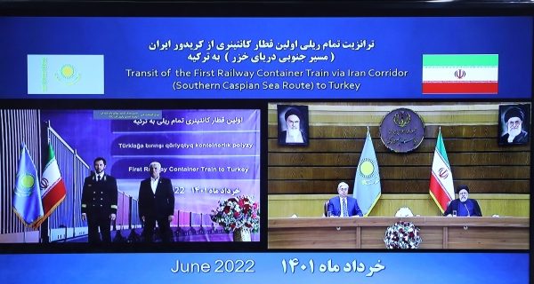 آغاز ترانزیت تمام ریلی اولین قطار کانتینری قزاقستان از مسیر ایران آغاز ترانزیت تمام ریلی اولین قطار کانتینری قزاقستان از مسیر ایران