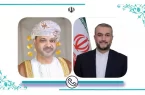 گفتگوی تلفنی وزیر امور خارجه کشورمان با وزیر امور خارجه عمان