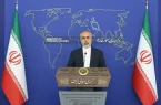 واکنش سخنگوی وزارت امور خارجه به بیانیه نهایی نشست سران کشورهای گروه ٧ در آلمان واکنش سخنگوی وزارت امور خارجه به بیانیه نهایی نشست سران کشورهای گروه ٧ در آلمان