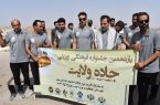 کاروان دوامدادی جاده ولایت وارد بهاباد شد