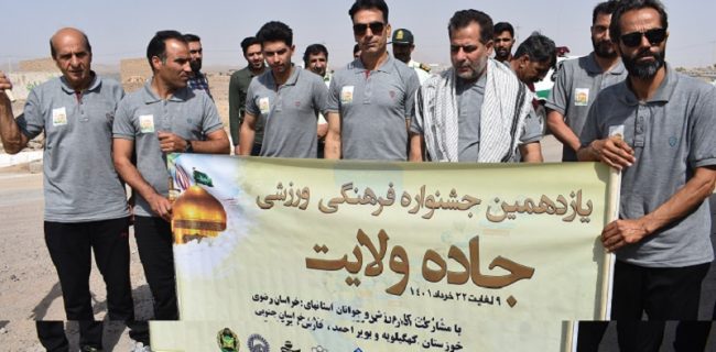 کاروان دوامدادی جاده ولایت وارد بهاباد شد