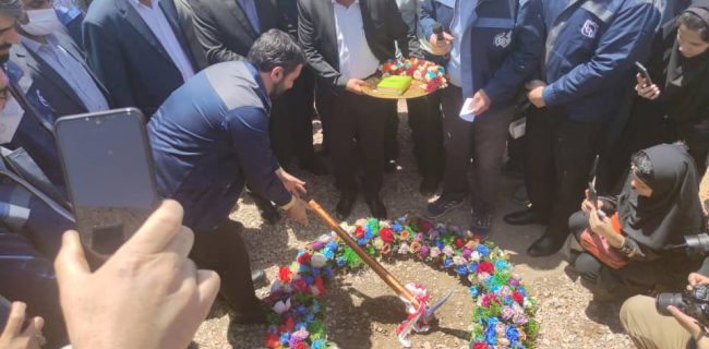 کلنگ احداث خط فرآوری سنگ های کم عیار و باطله معدن چغارت بافق به زمین زده شد