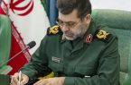 پیام فرمانده سپاه الغدیر استان یزد در پی شهادت مدافع امنیت ستوان دوم جواد زارعی