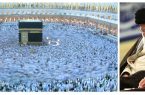 ثبت نام حج تمتع در کاروان ها از فردا