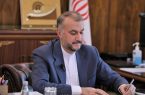 وزیر امور خارجه کشورمان عید قربان را به همتایان خود و مسلمانان جهان تبریک گفت