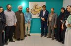 برگزاری نمایشگاه بزرگ آثار هنری «خوان غدیر»