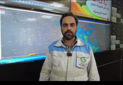 درخواست مدیرکل بحران استان یزد از مردم
