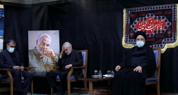 برگزاری مراسم سوگواری شام غریبان شهادت امام حسین (ع) در نهاد ریاست جمهوری برگزاری مراسم سوگواری شام غریبان شهادت امام حسین (ع) در نهاد ریاست جمهوری