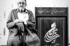 پیشکسوت مداحی یزد به دیار باقی شتافت پیشکسوت مداحی یزد به دیار باقی شتافت