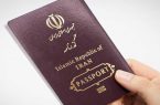 صدور۲۵ هزار گذرنامه برای زائران اربعین حسینی تاکنون