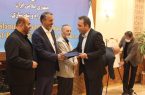 عضویت فرهمند در شورای مرکزی سازمان نظام مهندسی ساختمان کشور عضویت فرهمند در شورای مرکزی سازمان نظام مهندسی ساختمان کشور