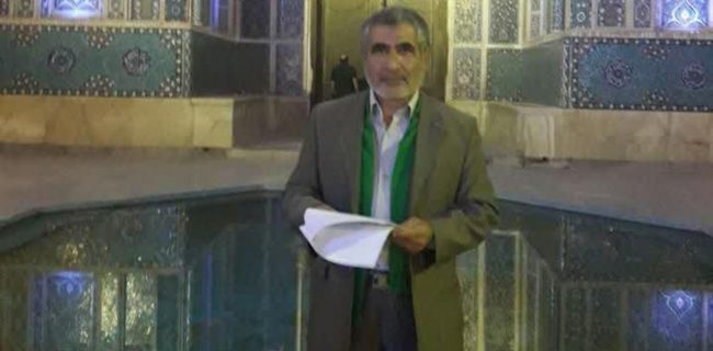 شعر نیمایی| «الک روزگار»