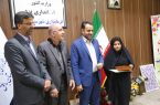 سرپرست جدید اداره منابع طبیعی و آبخیزداری بافق معرفی شد