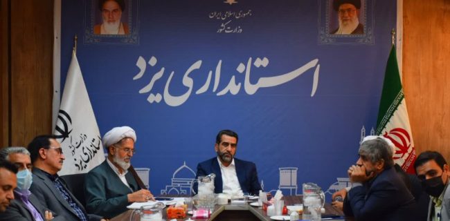 ۸۵ میلیون ایرانی پای کار نظام ایستاده اند/یوم الله ۱۳ آبان متعلق به آحاد مردم ایران