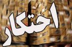 مقادیر زیاد داروی احتکار شده در یزد کشف شد